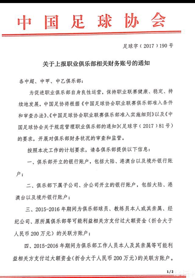 萧初然听到这话，惊骇不已的说道：苏小姐，你哥被人绑架了？。